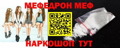 марки lsd Чебоксары