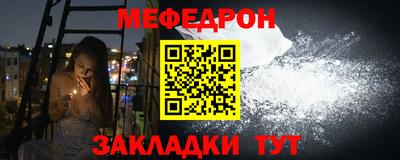 марки lsd Чебоксары