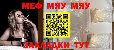 твердый Чапаевск