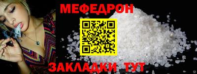 марки lsd Чебоксары