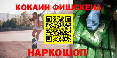 твердый Чапаевск