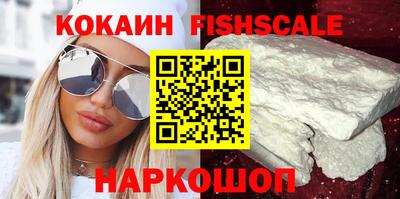 твердый Чапаевск