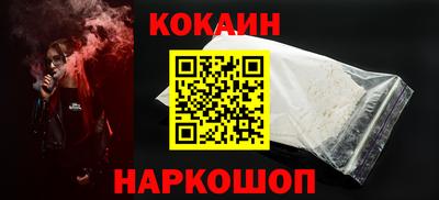твердый Чапаевск