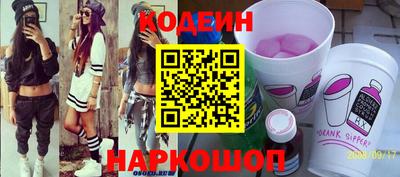 твердый Чапаевск