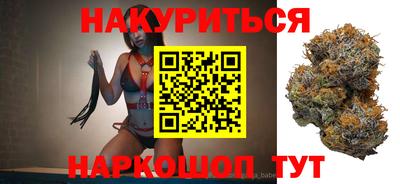 марки lsd Чебоксары