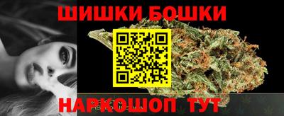 марки lsd Чебоксары