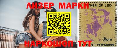 твердый Чапаевск