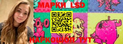 твердый Чапаевск
