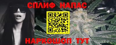 твердый Чапаевск