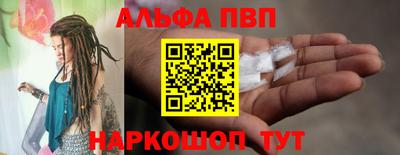 экстази Чебаркуль