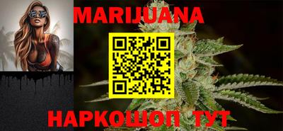 марки lsd Чебоксары