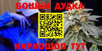 экстази Чебаркуль