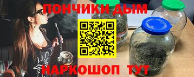 марки lsd Чебоксары