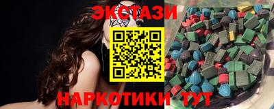 марки lsd Чебоксары