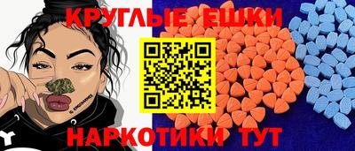 марки lsd Чебоксары