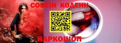экстази Чебаркуль