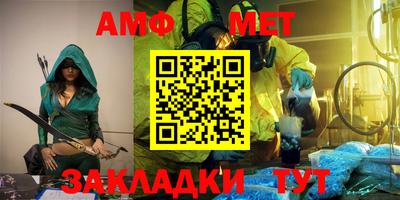 марки lsd Чебоксары