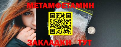 твердый Чапаевск