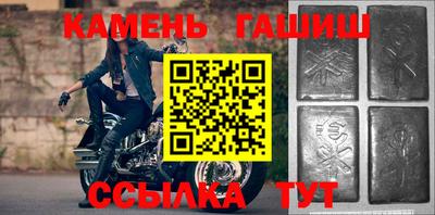твердый Чапаевск
