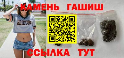 экстази Чебаркуль