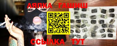 марки lsd Чебоксары