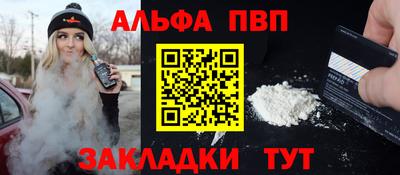 твердый Чапаевск