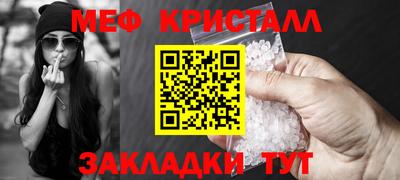 марки lsd Чебоксары