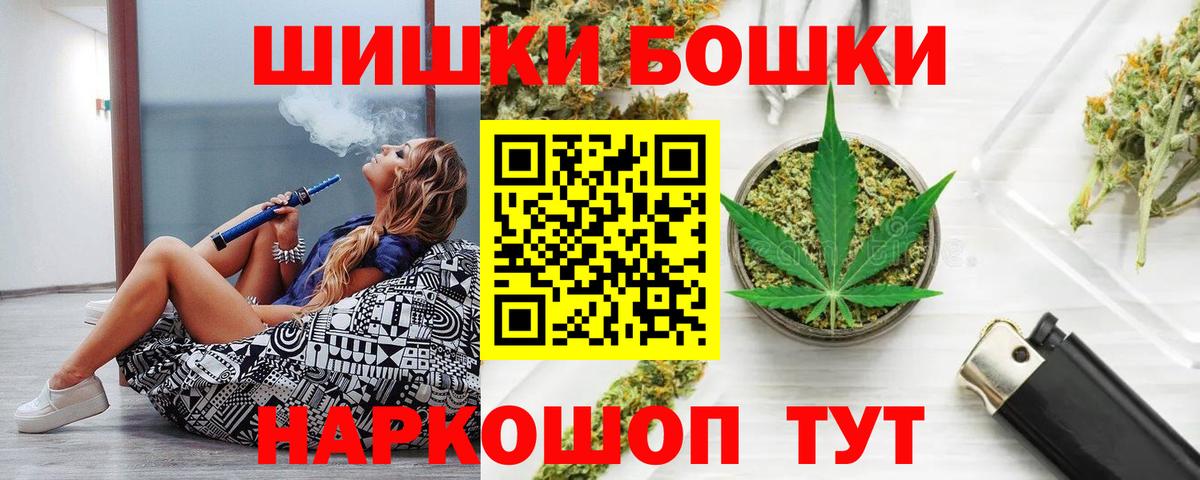 Марихуана AK-47  Марихуана семена  Канабис план  Конопля план  Лангепас  Вход с VPN 